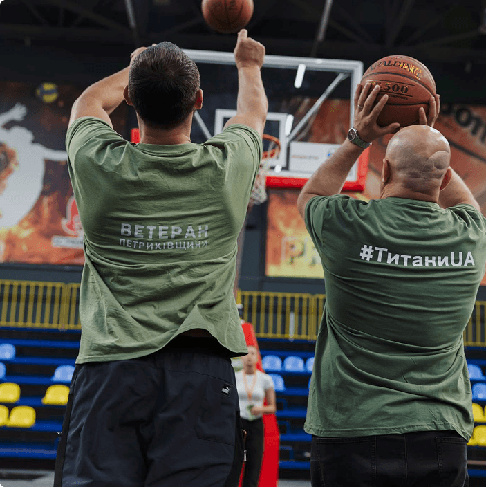Ветерани грають у баскетбол